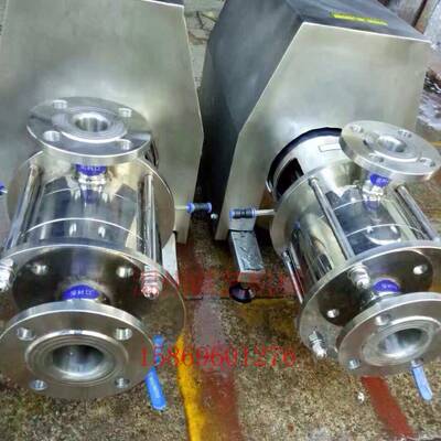 厂家产销实验高速剪切乳化机洗衣液化妆品化糖油漆粉料均值乳化机