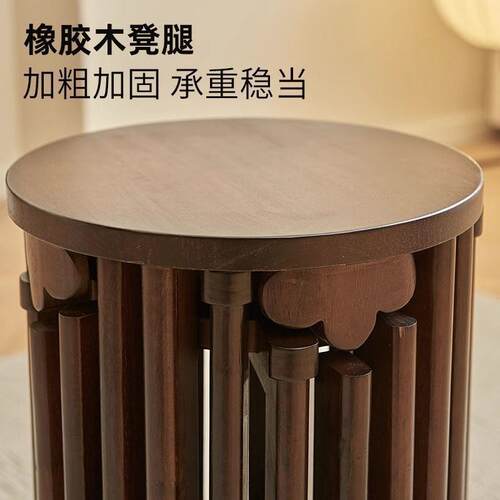 实木凳子家用可客叠茶几组合可收纳叠叠放乐圆用凳餐桌板407凳待