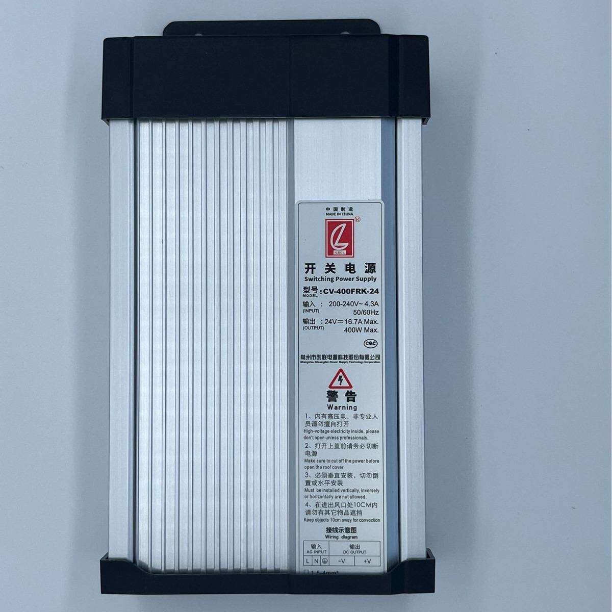 创联电源户外防雨CV-350FRK发光字灯带照明 350W12V/24V当天发货