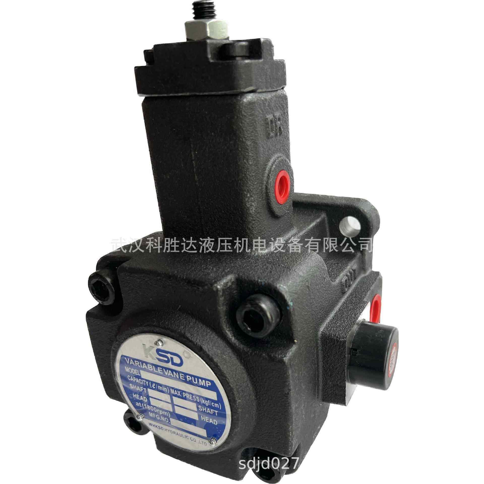 NuSun 贵宾/泰迪幼犬犬粮 2500gKSD科胜达液压叶片油