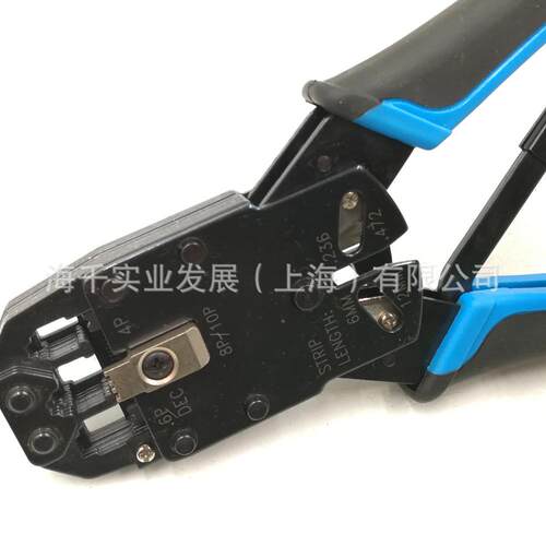 网络压接钳HT-200R压接网线电话线和水晶头RJ45 RJ12 RJ11专用钳