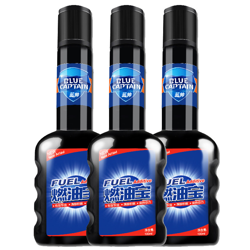 汽车燃油宝燃油添加剂汽油清洁除积碳油路清洗正品摩托车除碳通用