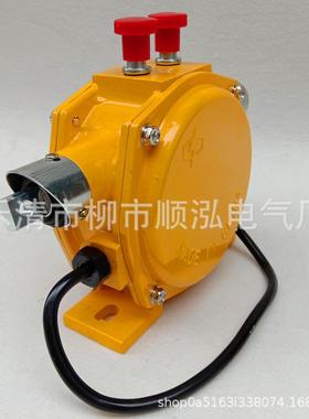 JSB-KLS-2LLP4-Z输送带手动双向拉绳开关FKLT2-Z安全急停开关