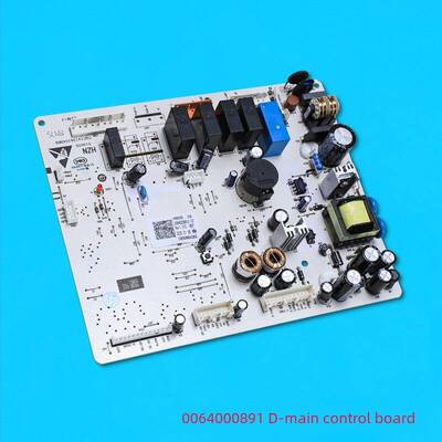 0064000891 /D/I/A/H适用于海尔冰箱配件Bcd-551We-551Wf电脑板主