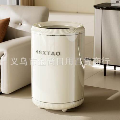 High-end Open-top Metal Trash Can for Home Use, Suitable for