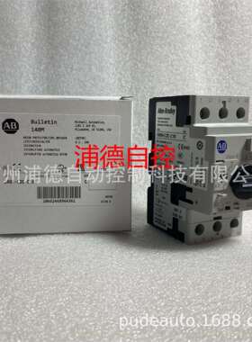 Allen-Bradley电机保护断路器140M-C2E-C10 电流6.3-10A原装现货