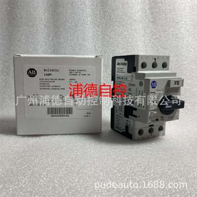 Allen-Bradley电机保护断路器140M-C2E-C10 电流6.3-10A原装现货