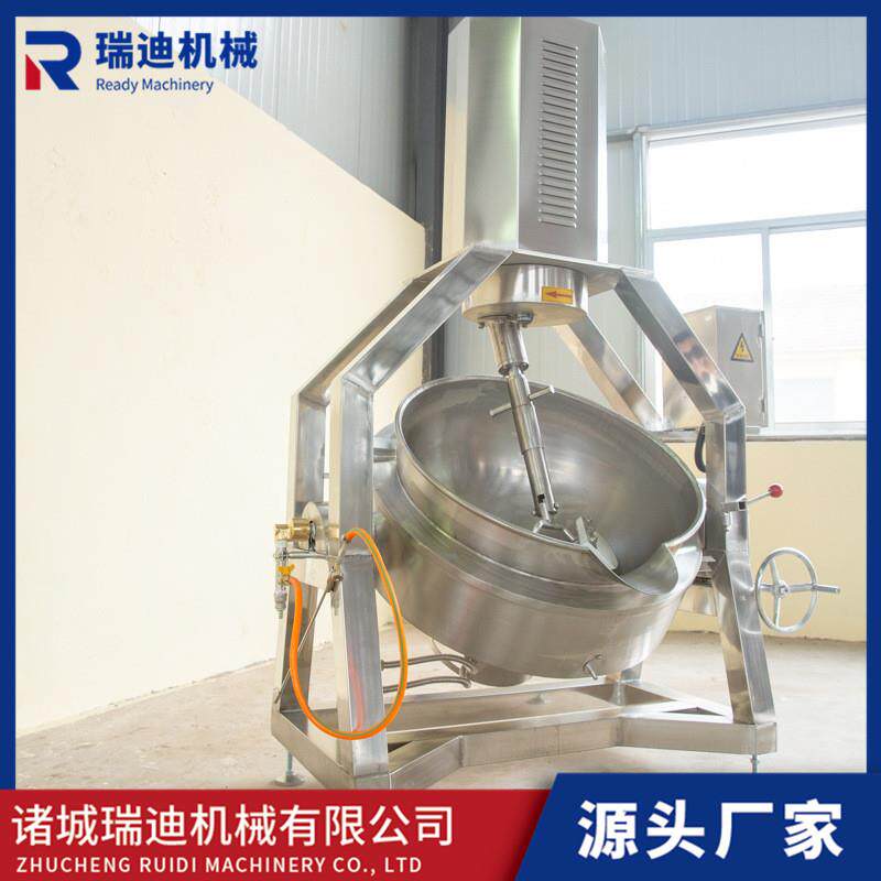 商用炒面粉的机器油茶面炒制夹层锅全自动电磁炒面机行星搅拌锅