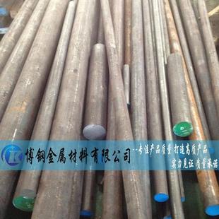 45號鋼板Cr12mov模具鋼材P20精光板DC53鐵板SKD11圓鋼Q235加工H13