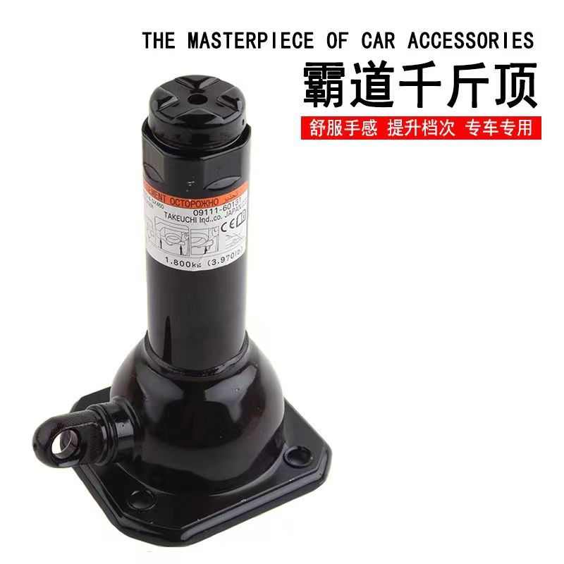 酷盒lc150车载lc200泽维修高精度普拉多随车路霸道工具箱车用