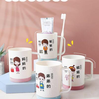 A fun and creative set of six cartoon-themed rinsing cups, p