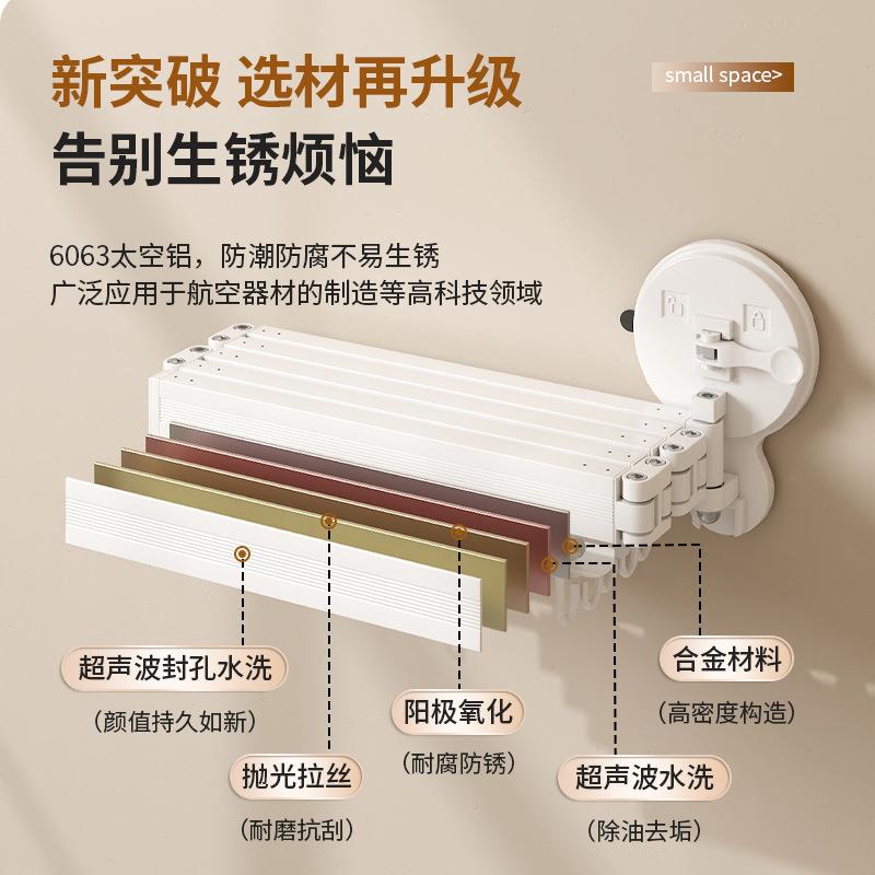 双吸盘叠折浴双吸盘帘浴隐形打孔室洗澡隔断免卫生间干湿分离淋浴