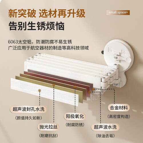 双吸盘折叠浴帘隐形免打孔浴室洗澡隔断卫生间干湿分离淋浴防水帘