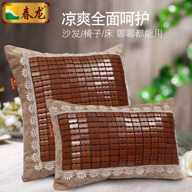 春龙夏季竹抱枕套靠垫麻将竹凉席防滑竹席沙发靠背不含芯