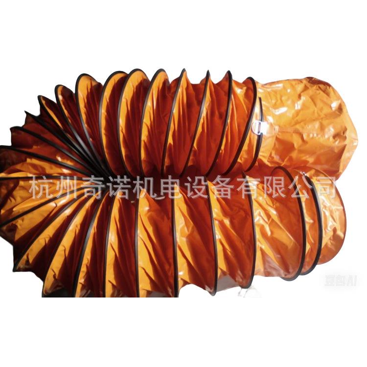 PVC伸缩风管 操作间送风软管 隧道排风软管 300mm可伸缩风管