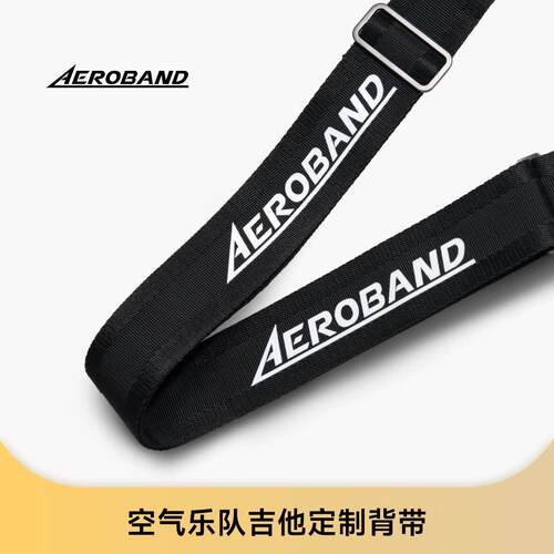 空气乐队吉他 抱婴袋
