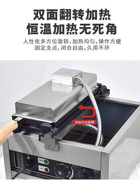 金钱币机三四格式钱币烧机器韩BNB烧面包机电包热面芝士烧烤饼机