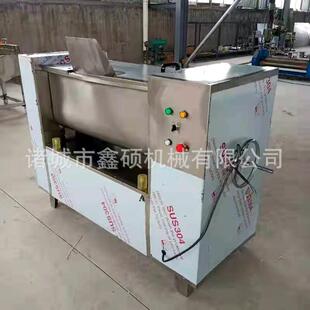 商用拌馅机包子饺子香肠馅儿干粉拌料调馅机食品电动肉馅搅拌机