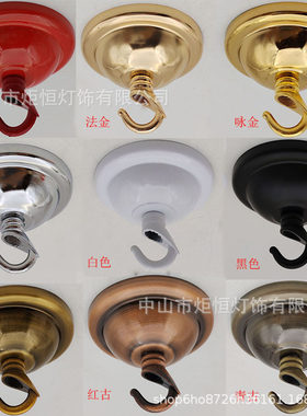 闭口挂钩吊钩吊环灯笼灯具配件