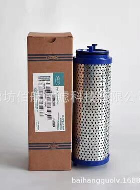 佰航供应UE319AP08Z液压站低压回油滤循环系统滤芯