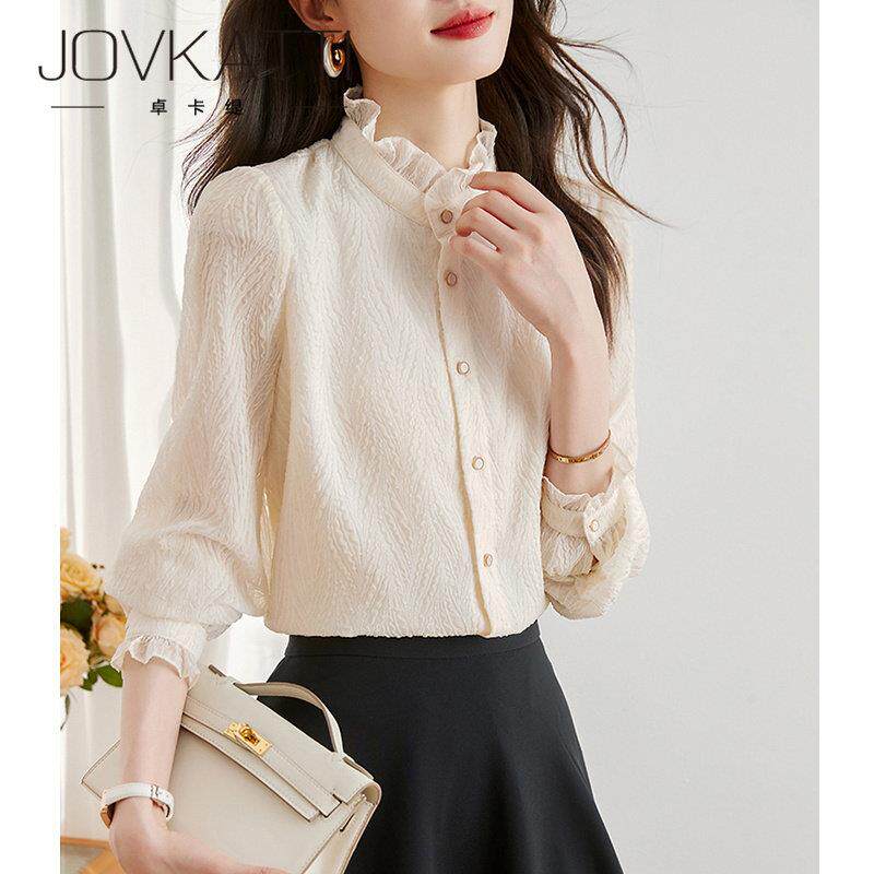 JOVKATTI 温柔衬衫女名媛气质女神范显瘦纯色珍珠扣仙女荷叶衬衫