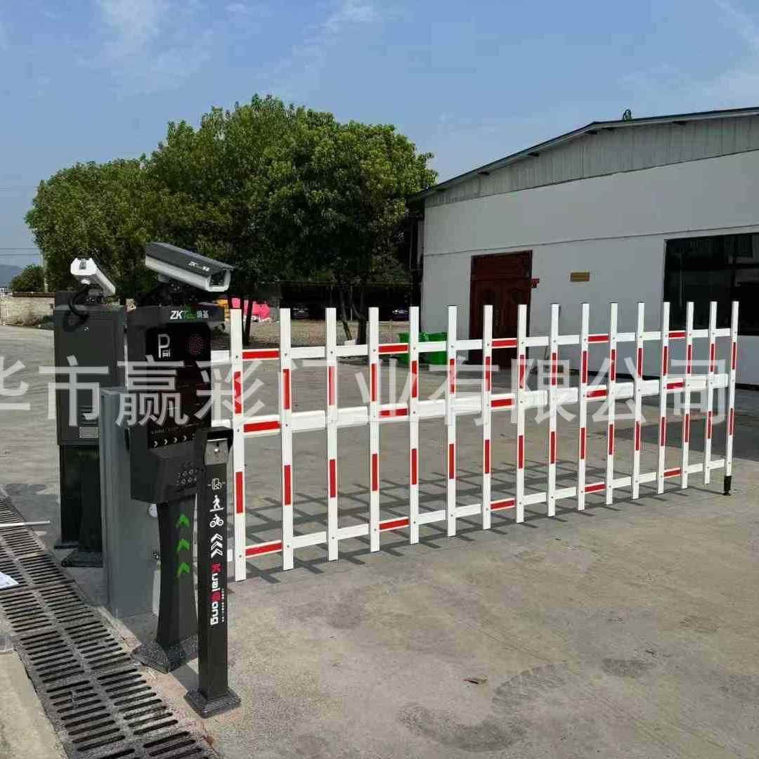 电防撞栅栏式广告道闸动收费道闸厂房地下车库无人值守系统遥控器