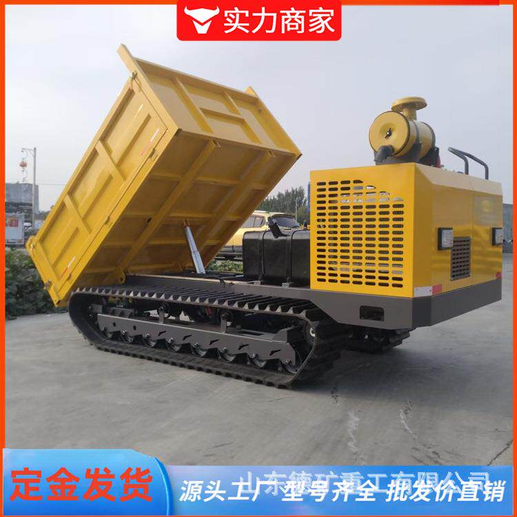 爬山虎运料机小型 拉毛竹转盘全地形自卸果园搬运柴油履带运输车