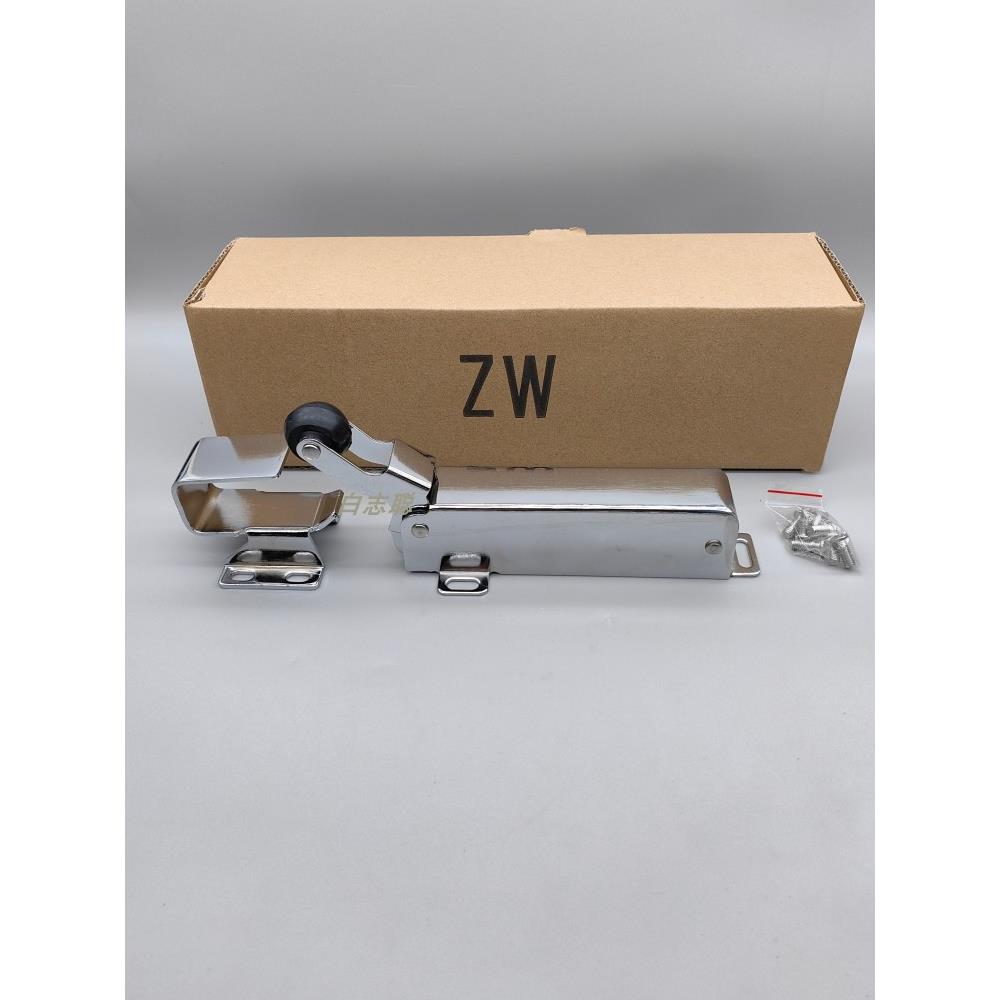 中伟ZWUS-200 冷冻库闭门回归器 油压冷库闭门器 冷库强力关门