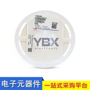 风华贴片电容1206100NF100VX7R104K0.1UF10%陶瓷MLCC