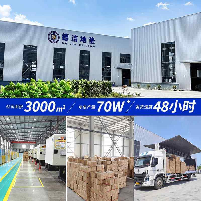 外大门口进室门商用垫酒店耐办公室走廊防滑吸水地毯4000地除尘脏