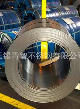 平板ns3304c合金n10276- 材料零钢板276切宽幅中厚板卷氏钢带 哈