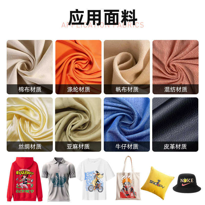 厂家升级高速白墨烫画打印机4头dtf印衣服洗水唛图案数码打印机器,办公设备/耗材/相关服务,写真机,淘宝优惠券,粉丝福利购,淘宝优惠卷