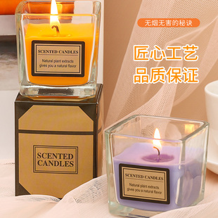 家用无烟浪漫香薰蜡烛方形玻璃杯植物蜡香氛精油品质热卖玫瑰