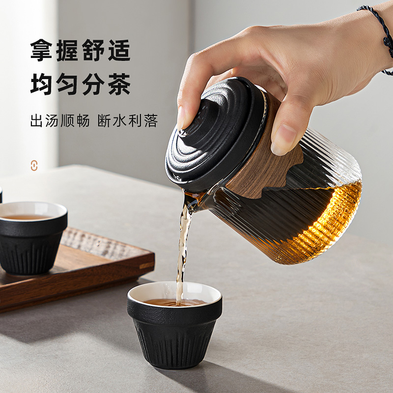 旅行茶具套装便携式快客杯户外旅游个人专用随身包泡茶壶功夫茶杯