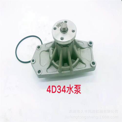 洋马4D34发动机水泵 发动机配件 挖掘机配件