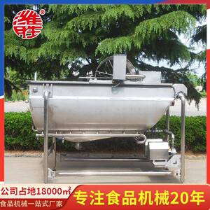 食品厂用净菜清洗机设备绿叶蔬菜清洗机包菜甘蓝清洗机设备