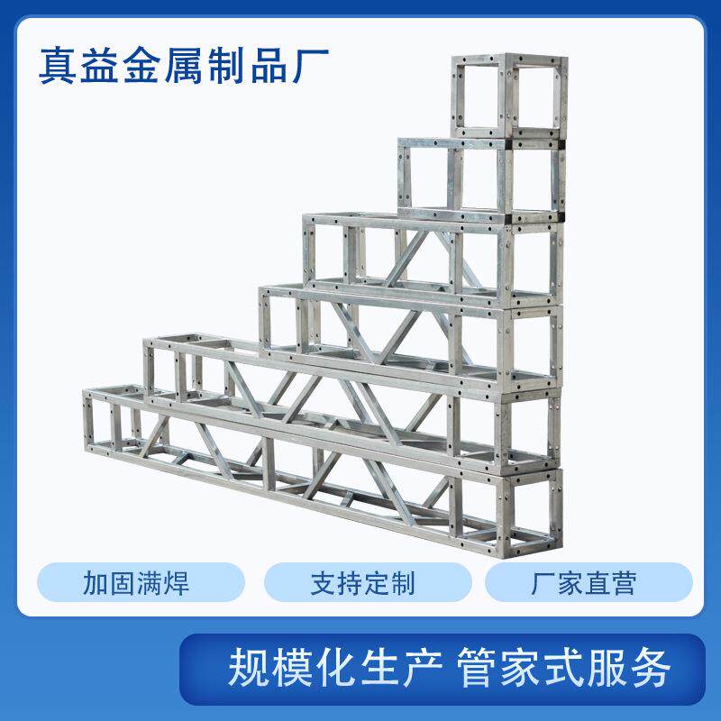 钢铁桁架厂家直销婚庆典礼广告喷绘展示架舞台背景架方管桁架