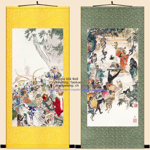 猴王庆寿图 花果山孙悟空齐天大圣画像卷轴挂画 书房装饰画丝绸画