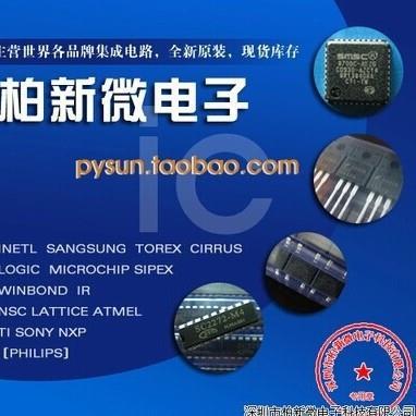 现货原厂原装 GD32H759IMK6 BGA 微控制器单片机GD全系列配单