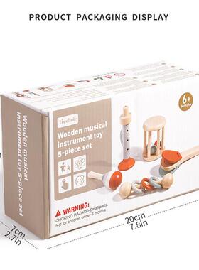 高档Springu教ds雨彩声筒奥尔b夫打击乐器雨声模拟虹摇铃宝宝早教