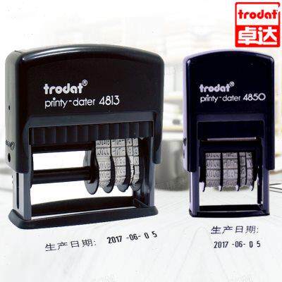 Trodat卓达4813 4850自动回墨翻转生产日期印章定制可调节签名章