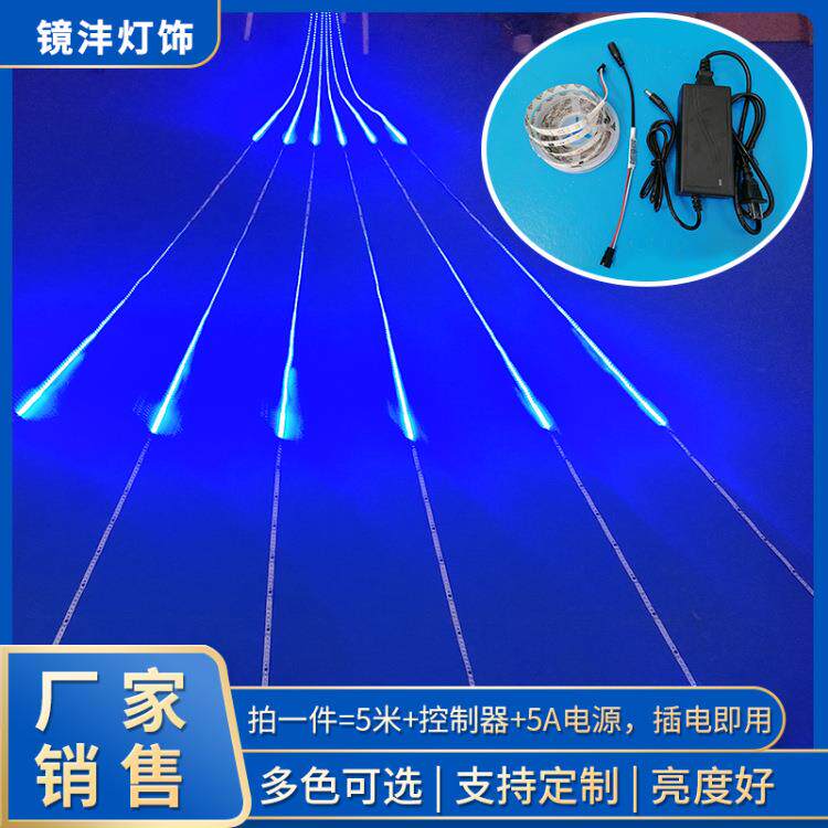 厂销10米蓝色流水追光全亮灯条LED长条七彩灯管12V柔性霓虹灯带