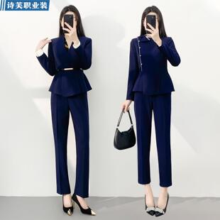 职业西装套装女春秋高端OL气质女神范美容院工装美导师店长工作服