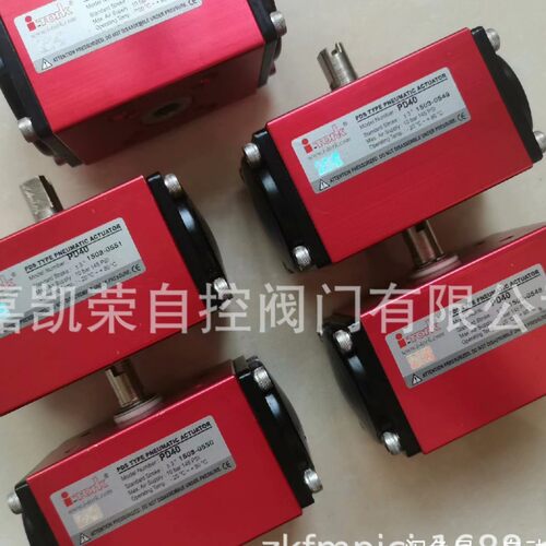 I-TORK电动执行器ITQ0080 ITQ0160 ITQ0240 ITQ0350 ITQ0500电动