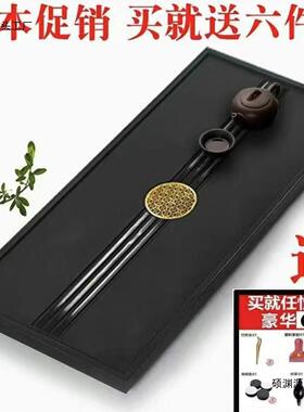 新排17170333款茶盘合成乌代金仿石一体式茶盘整块家用石头办公现