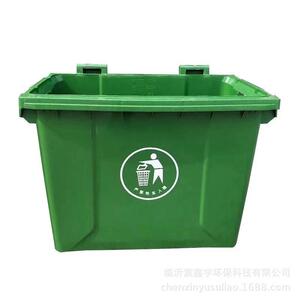 环卫垃圾桶660L升户外垃圾箱市政大型挂车商用带盖特大号加厚室外