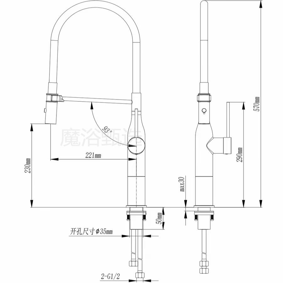 魔浴甄选 | 高瓶厨房全铜龙头冷热水防溅抽拉式水龙头洗菜盆龙头