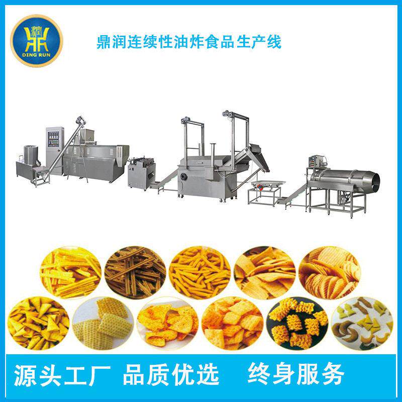 双螺杆油炸妙脆角生产线 膨化小麻花生产加工机械 酥京果设备
