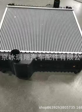 332/C8935 JCB优质水铝塑料水箱散热器