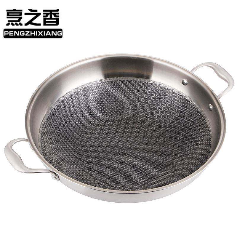 韩式无烟锅双耳304不锈钢带盖炒锅电磁炉通用锅具